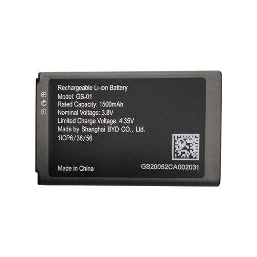 Grandstream – Επαναφορτιζόμενη μπαταρία Li-ion 1500mAh