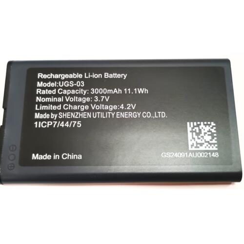 Grandstream GS-03 – Μπαταρία Li-ion 3000mAh