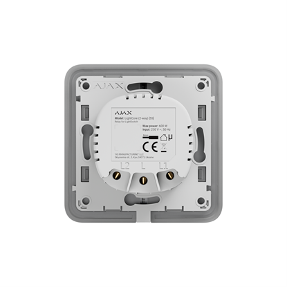 Ajax LIGHTCORE (2-WAY)