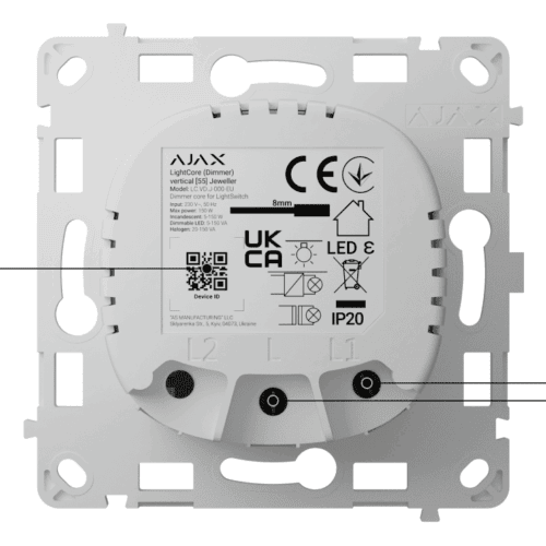 Ajax LightCore (Dimmer) Vertical