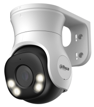 Dahua HAC-PT1500A-IL-A-0280B-S2 – Smart Dual Light Aναλογική Pan Tilt κάμερα 5MP με υπέρυθρα 40m και Led φωτισμό 40m