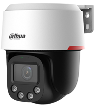 Dahua SD2C400NA-B-PV-PRO – Wizcolor PT κάμερα 4MP με αμφίδρομη επικοινωνία και auto tracking Lite