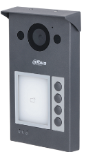 Dahua VTO3311Q-WP – Δικτυακή WiFi μπουτονίερα 4 κλήσεων με καρταναγνώστη