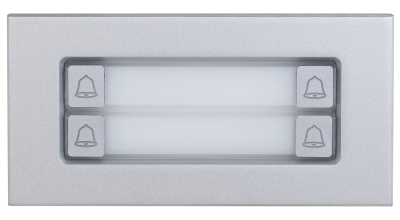 Dahua VTO4202F-MDB4 – Eπέκταση 4 κλήσεων