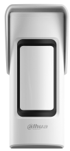 Dahua ARD2251E-W2(868) – Aσύρματος ανιχνευτής κίνησης εξωτερικού χώρου PIR/Microwave & Antimasking