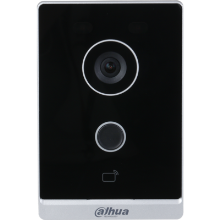Dahua VTO2211G-WP-S2 – Δικτυακή μπουτονιέρα (WiFi ή ενσύρματη) 2MP με ενσωματωμένο καρταναγνώστη