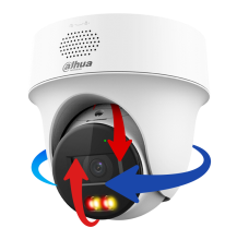 Dahua IPC-PT1439H-PV-0280B – PT κάμερα 4MP με φακο 2