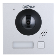 Dahua VTO4202F-P1 – Κάμερα 2MP με μία κλήση και γωνία θέασης 169 μοιρών