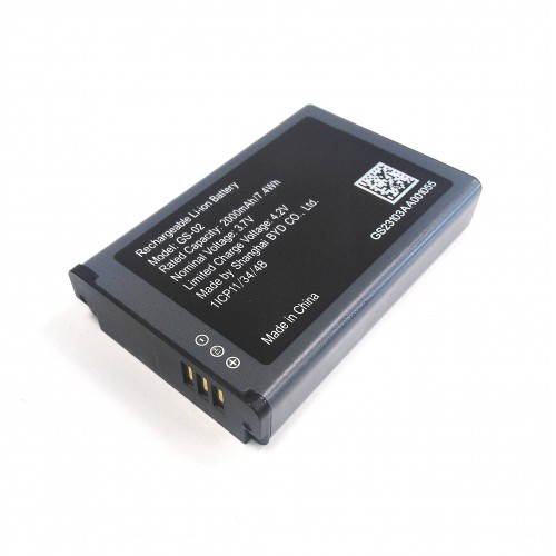 Grandstream GS-02 – Μπαταρία Li-ion 2000mAh