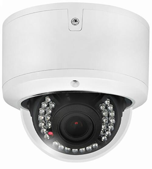 Κάμερα IP PoE SONY 12MP 30FPS με οπτικό zoom 5x IPC-DNK-945T