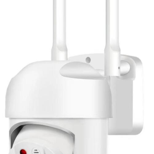 Περιστροφική WiFi κάμερα PT Dome 2MP IPW-THE-913