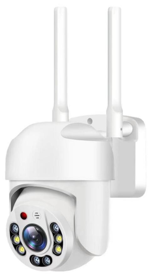Περιστροφική WiFi κάμερα PT Dome 2MP IPW-THE-913